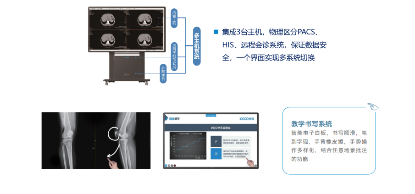 新浪足球比分直播