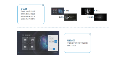 新浪足球比分直播