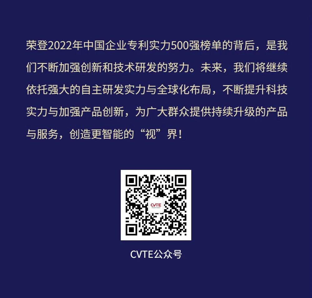 新浪足球比分直播